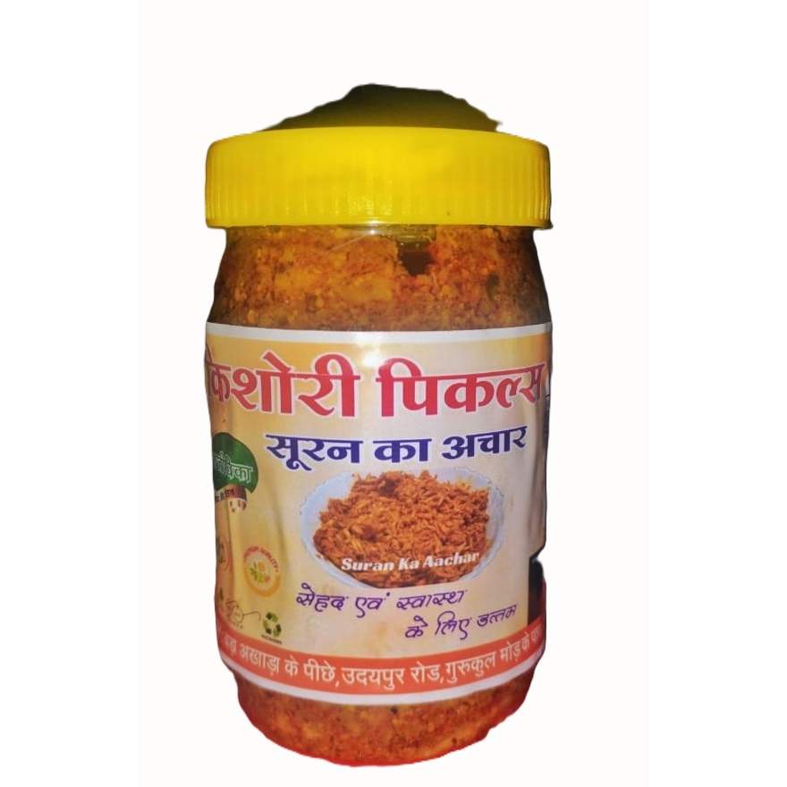 Suran Achar
